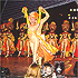Tropicana Offer 1 entertainment.